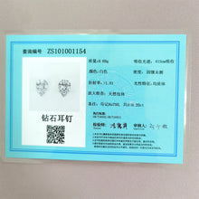 Solid 18K White Gold Earring AU750 Women Stud Earrings Certified Natural Diamond Earring Fashion Water Drop Shape Design