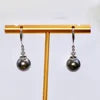 18K Gold Diamond Tahitian Black Pearl Earrings Hoops