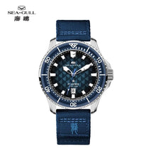 Seagull King of the Dragon automatic diver watch with a blue scale dial and matching nylon strap.
