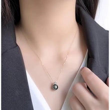 18k Gold Black Pearl Necklace pendant  For Women,Natural Tahiti Pearl Necklace pendant AU750,Seawater Pearl necklace Gift