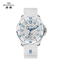Seagull King of the Dragon automatic diver watch with a white scale dial and white nylon strap.