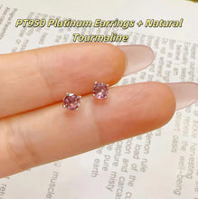 Cetificated PT950 Platinum Earrings With Natural Pink Green Tourmaline/Aquamarine 4 Prongs Blue Precious Gems Ear Stud Jewelry