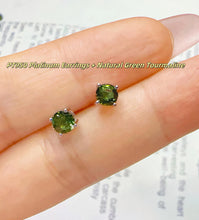 Cetificated PT950 Platinum Earrings With Natural Pink Green Tourmaline/Aquamarine 4 Prongs Blue Precious Gems Ear Stud Jewelry