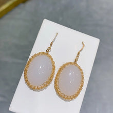 14K Filled Gold Oval Natural White Chalcedony Earrings Women's Holiday Gift Jewelry Accessories SE11