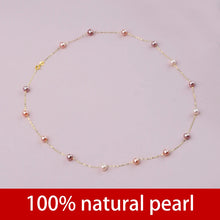 Real 18K Gold Natural Pearl Necklace Au750 Fine Jewelry Near Round Aniversary Gift For Women Mix Color X321-1